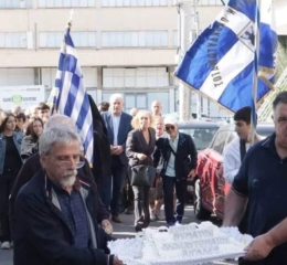 «Ο Καύκασος» Αιγάλεω τίμησε τα Θύματα του Ολοκαυτώματος
