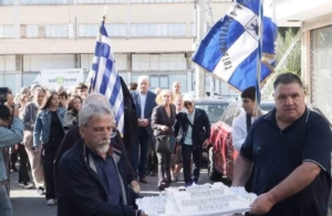 «Ο Καύκασος» Αιγάλεω τίμησε τα Θύματα του Ολοκαυτώματος