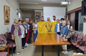 Πραγματοποιήθηκε η Τακτική ΓΣ του Συλλόγου Ποντίων Ν. Καρδίτσας