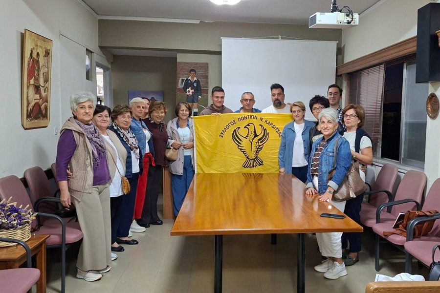Πραγματοποιήθηκε η Τακτική ΓΣ του Συλλόγου Ποντίων Ν. Καρδίτσας