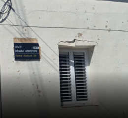 Αλλάζει ονομασία η οδός Κεμάλ Ατατούρκ στον Μούτταλο, πώς θα λέγεται