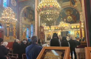 Θεία Λειτουργία και τέλεση Πάνδημου Ετήσιου Μνημοσύνου στην Ιερά Μονή Αγίου Γεωργίου Περιστερεώτα