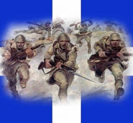 1940: Οι ήρωες πολεμούν σαν Έλληνες!