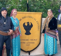 Οι Σέρρες υποδέχτηκαν τον Τίμιο Σταυρό των Μεγαλοκομνηνών