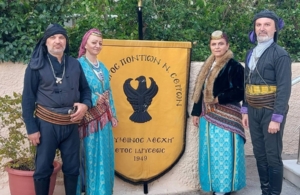 Οι Σέρρες υποδέχτηκαν τον Τίμιο Σταυρό των Μεγαλοκομνηνών