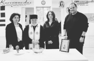Νέα Πολιτιστική Χρονιά με Ευλογίες και ένα Ιδιαίτερο Τραπέζι για τους Ήρωες των Γιορτών Παλιάς Πόλης!!!